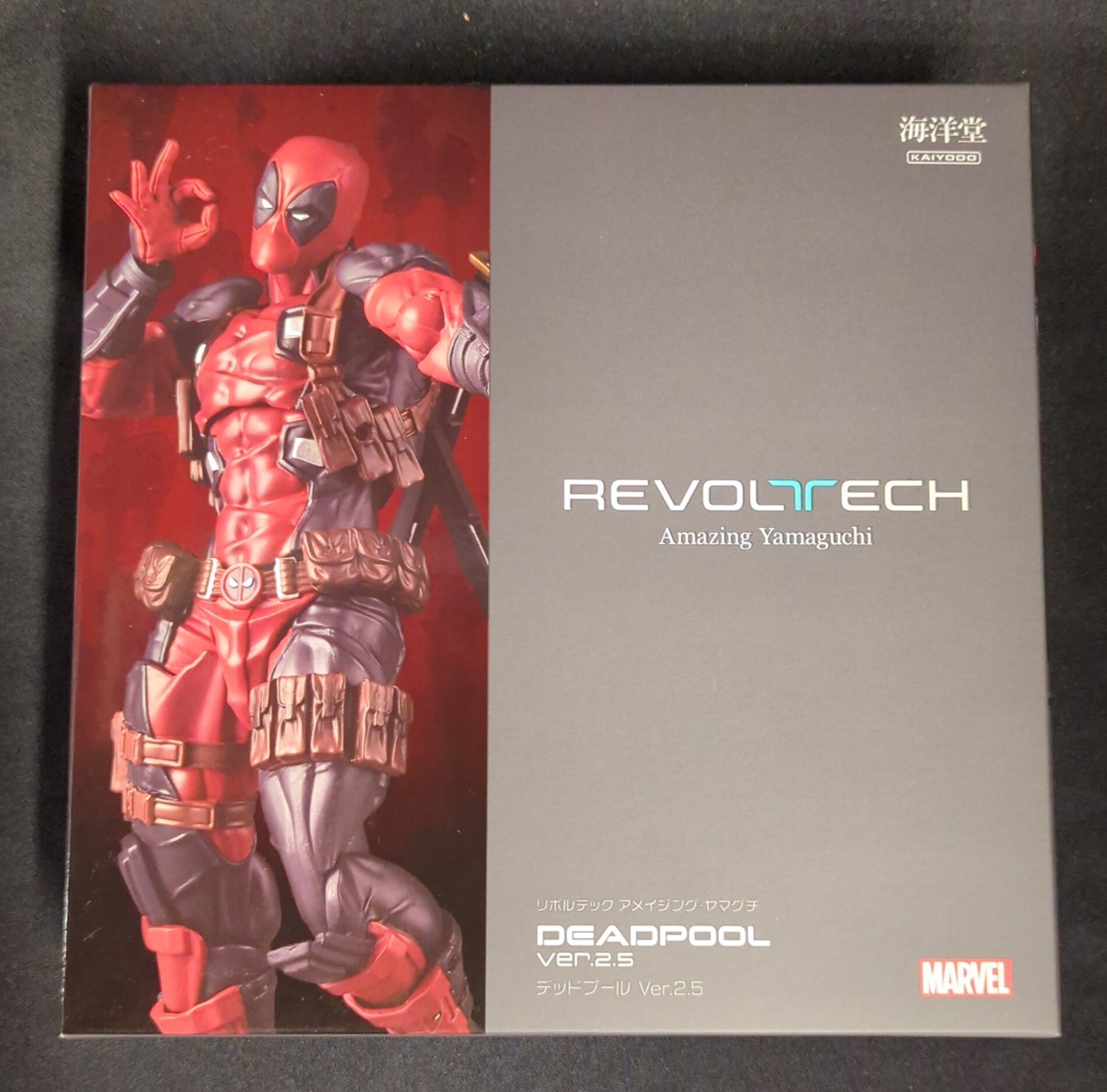 海洋堂 REVOLTECH / AMAZING YAMAGUCHI MARVEL DEADPOOL /VER 2.5 特典無