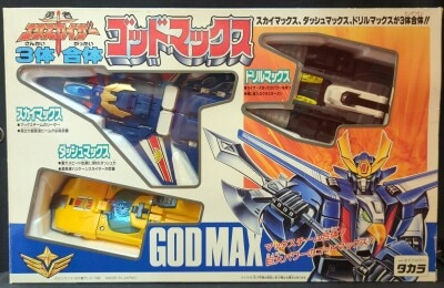 タカラ 勇者王ガオガイガー DX左右合体 撃龍神 G15 | まんだらけ
