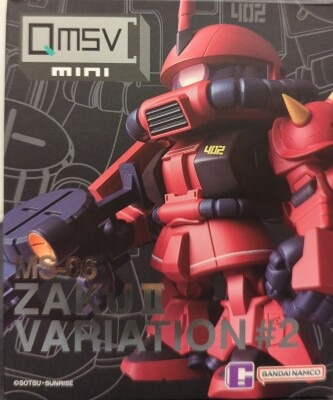 バンダイナムコ QMSV MINI ザクバリエーション#2 ドズル・ザビ専用 ザクII