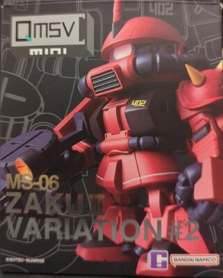 バンダイナムコ QMSV MINI ザクバリエーション#2 ナイトカーボン ザクII