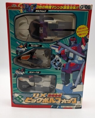 タカラ 勇者王ガオガイガー DX左右合体 撃龍神 G15 | まんだらけ