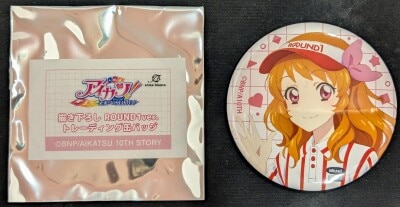 アイカツ!10thSTORY ～未来へのSTARWAY～×ROUND1