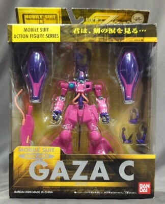 BANDAI - ミデア＆ガウ「機動戦士ガンダム」M＆Vシリーズ　MS IN ACTION バンダイ M&Vシリーズ/MIA ミデア&ガウ | まんだらけ Mandarake