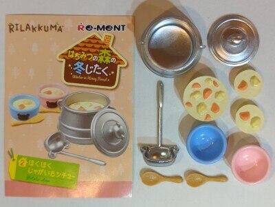 マイメロディおもてなしキッチン 大人買い全8種セット Amazon.co.jp