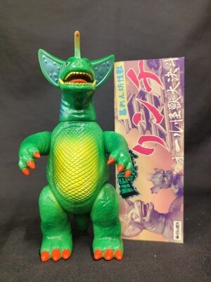 まんだらけ通販 | TOY - ZOLLMEN/ゾルメン