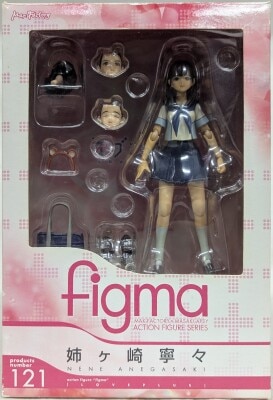 MAXFACTORY figma Love Plus+ Nene Anegasaki 121