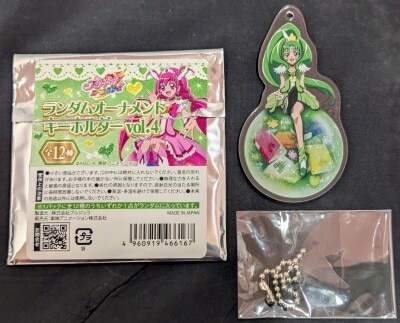 ムービック 映画プリキュアオールスターズ みんなで歌う奇跡の
