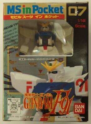 バンダイ 元祖SDガンダムワールド SDガンダム外伝 機甲神伝説