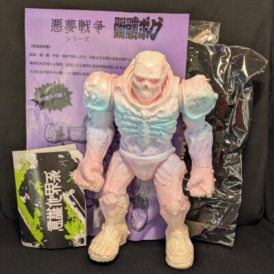 三毛玩具 悪夢戦争シリーズ 髑髏ボーグ 意識他界系 彩色