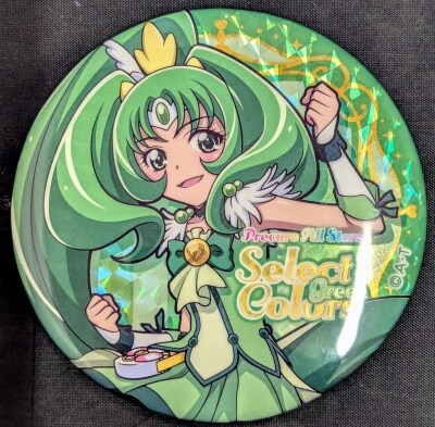 キュアトゥインクル プリキュアオールスターズ みんなで歌う奇跡