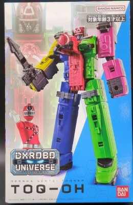 バンダイ DX ROBO UNIVERSE 烈車戦隊トッキュウジャー トッキュウオー 