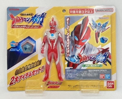 バンダイ 京本コレクション DX京本コレクション ウルトラマン