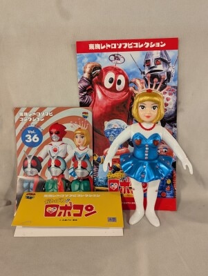 まんだらけ通販 | TOY - がんばれロボコン