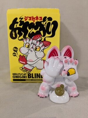GRAPE BRAIN X EYE BOX TOY ジゴクネコおにぎり BLIND BOX TOILET