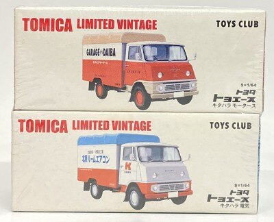 まんだらけ通販 | Tomica Tomica Limited vintage TOYS CLUB