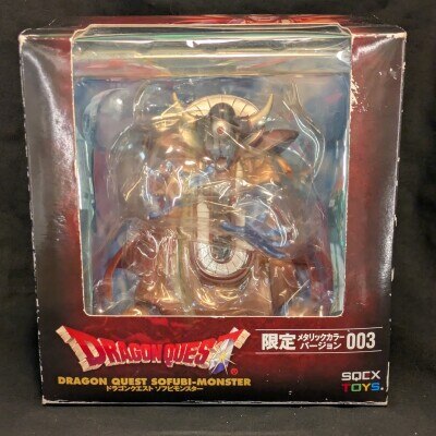 ドラゴンクエスト ソフビモンスター ジャンク扱い★７点まとめ売り ドラゴンクエスト ソフビモンスター ジャンク扱い☆7点まとめ