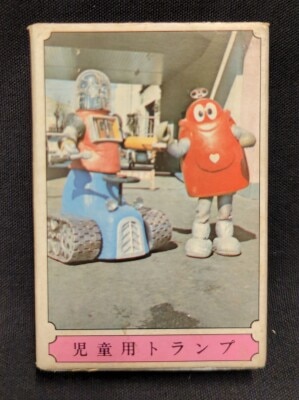 人気ブラドン | まんだらけ通販 TOY がんばれロボコン - クリアファイル