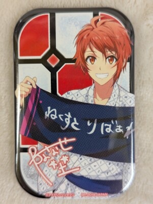 新品☆アイナナ☆TRIGGER【十龍之介】一番くじ☆ラバー