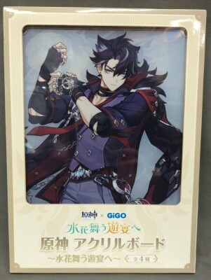 アクリルボード水花舞う遊宴へ
