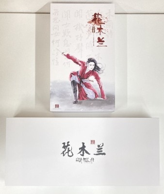 ZOY TOYS 1/6TH SCALE COLLECTIBLE FIGURES GENERAL XIAOLIE HUA MULAN DELUXE ZOY006D