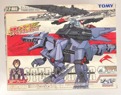 ウェーブ メカ生体ZOIDS 1/20スケール 【パンツァーティーア(24ゾイド