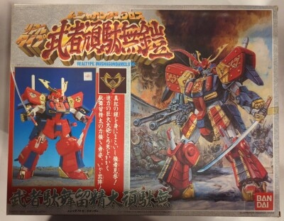 まんだらけ通販 | Musha Gundam
