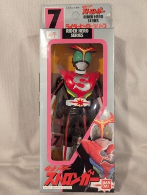バンダイ ライダーヒーローシリーズ 仮面ライダーストロンガー 仮面ライダーストロンガー 7
