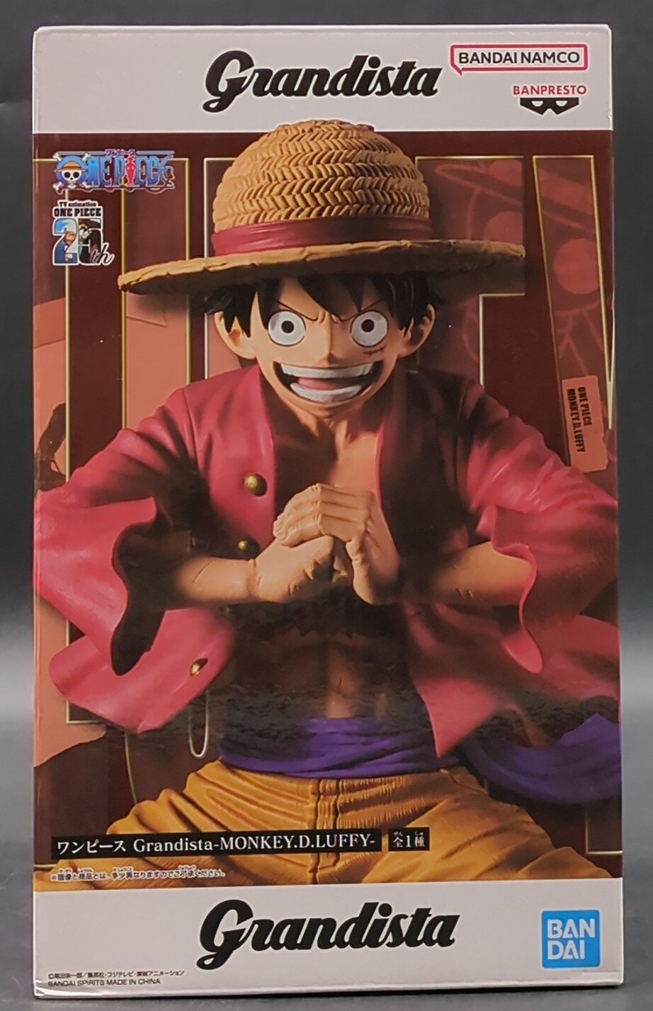 BANDAI SPIRITS Grandista MONKEY.D.LUFFY ルフィ