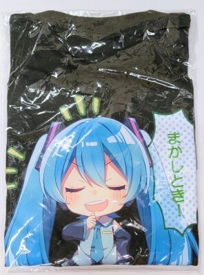 朝顔みのる