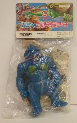 マルサン マルサンのウルトラ怪獣シリーズ カイバーグ/黄土色