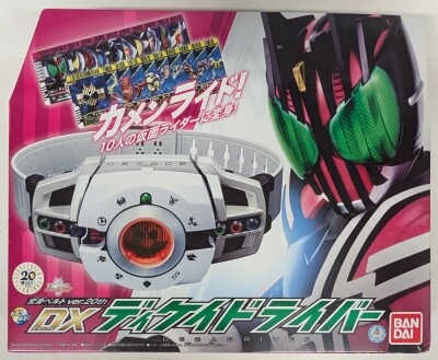 【商品確認用ページ 購入不可】n5155▽DVD ウルトラマン 仮面ライダー sddefault.jpg