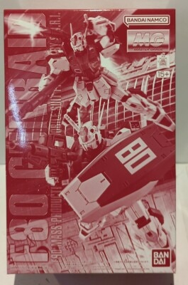 BANDAI SPIRITS MG F80 ガンレイド
