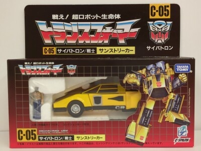 タカラ TF/トランスフォーマー ビーストウォーズメタルス 【D44 メタル