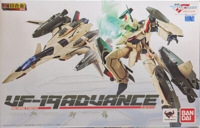 バンダイ DX超合金 VF-19 アドバンス