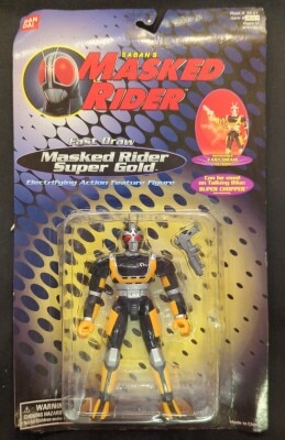 Action Future Figure