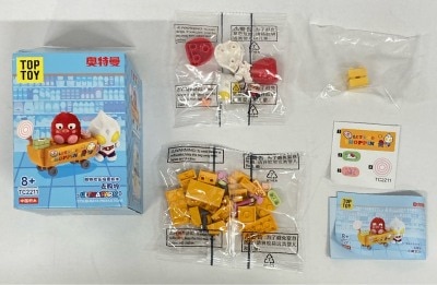 TOPTOY ウルトラハッピーシーンブロック 買い物へ行こう