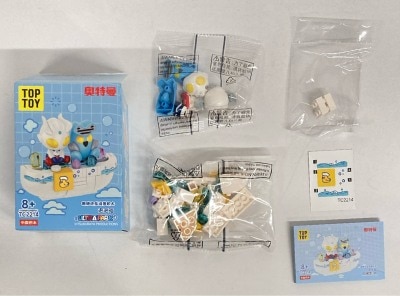 TOPTOY ウルトラハッピーシーンブロック 泡泡浴 バブルバス