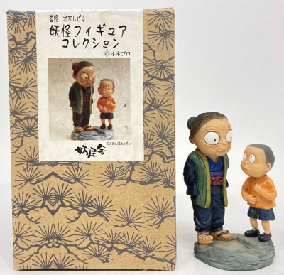 まんだらけ通販 | 水木しげるの妖怪フィギュアコレクション