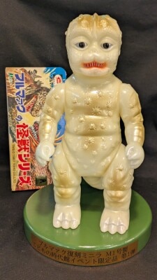 M1号 NEWブルマァクタイプの怪獣シリーズ チタノザウルス未塗装