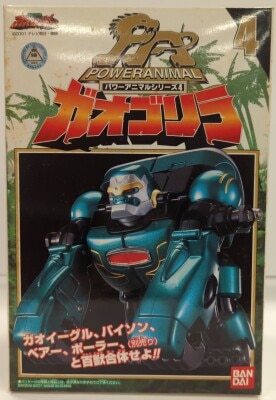 DX超合金 電子合体 バイオロボ (Bio Robo) レビュー | RoboToyDays