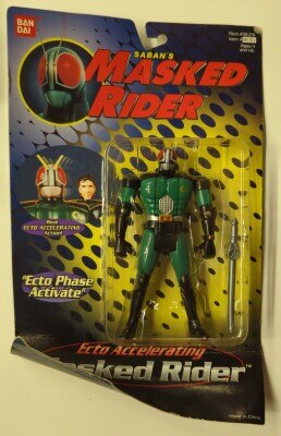 BANDAI Ecto Acceieration SABAN`S MASKED RIDER MASKED RIDER 3630