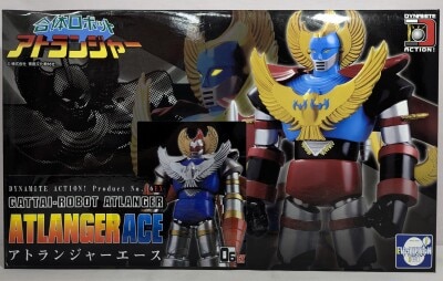 リアルアクションロボ009 くるくるジョイント　アトランジャー リアルアクションロボ009 くるくるジョイント アトランジャー