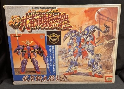 まんだらけ通販 | Musha Gundam