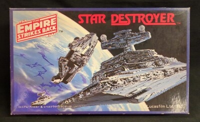 TSUKUDA HOBBY NO 5 / メタルコレクション STAR DESTROYER SWM-5