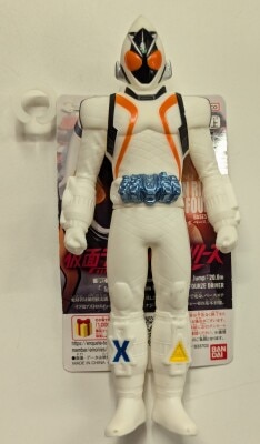 ポピー ポピーミニ/VIN/仮面ライダーミニソフビ ザンジオー/ミニソフビ