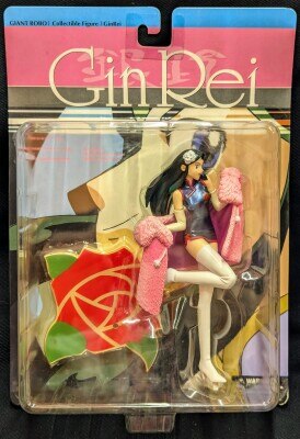 やまと GIANT ROBO/Collectible Figure GinRei Black Dress ver./GIANT ROBO/Collectible Figure