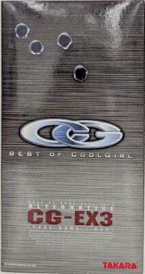 タカラ CG / BEST OF COOL GIRL CG-EX3 / ASH