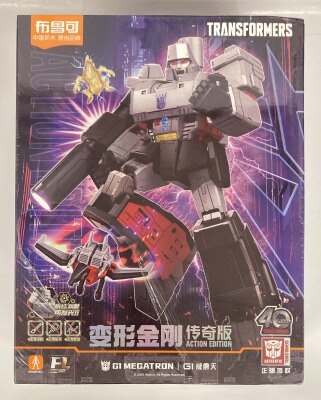ACTION EDITION