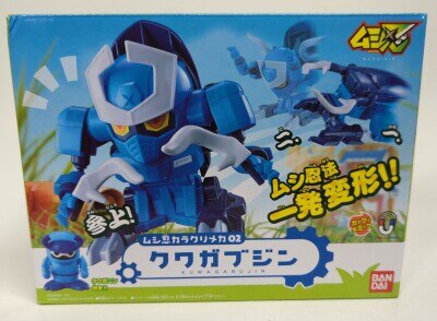 百獣戦隊ガオレンジャー パワーアニマルシリーズ ガオゴリラ パワー