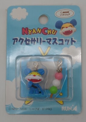 アクセサリーマスコット